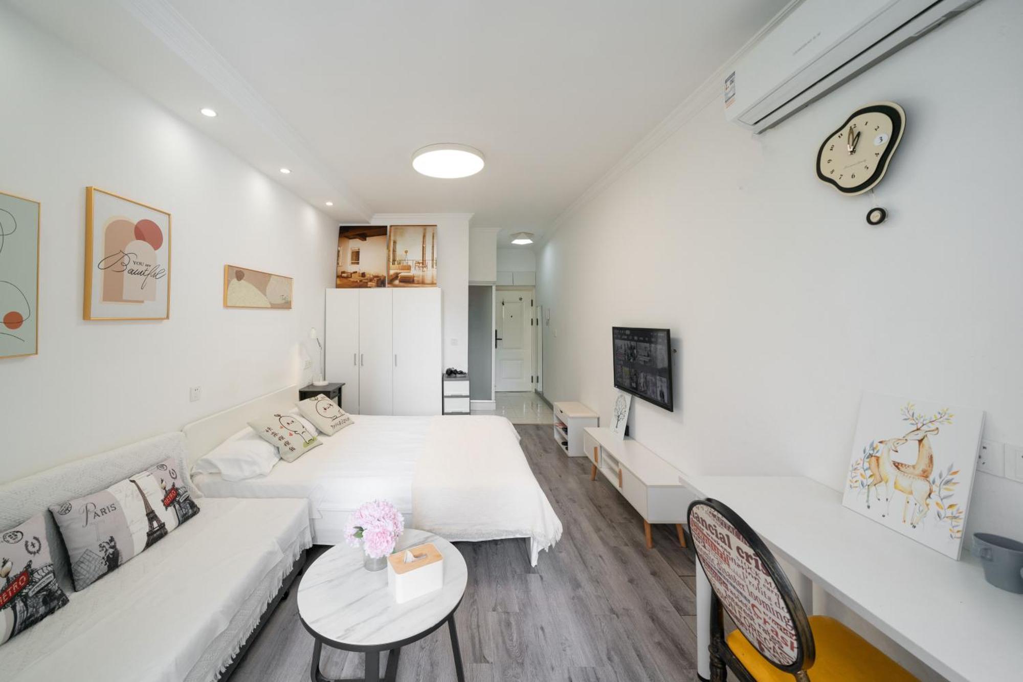 Appartement Jingyi