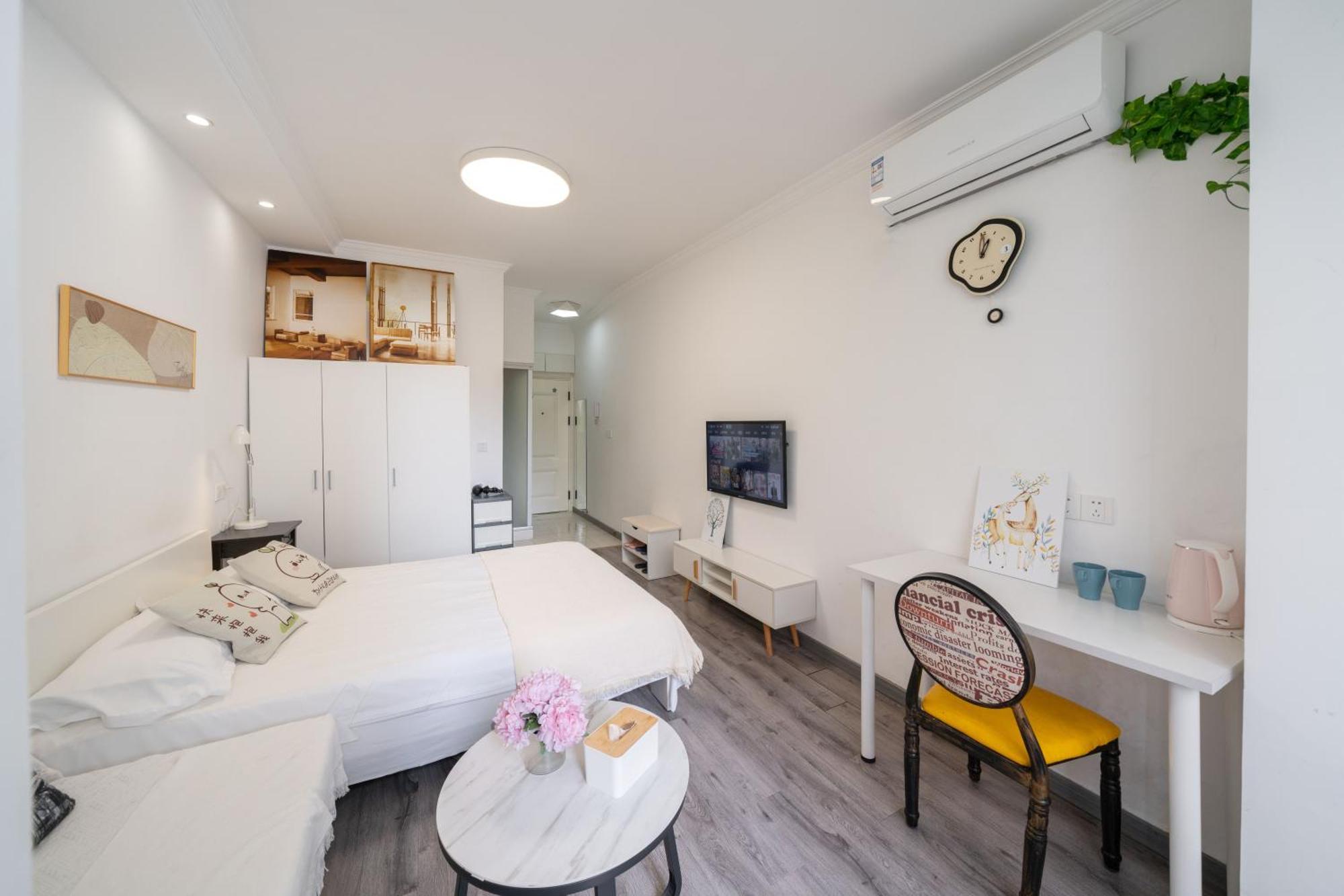 Appartement Jingyi Shanghai