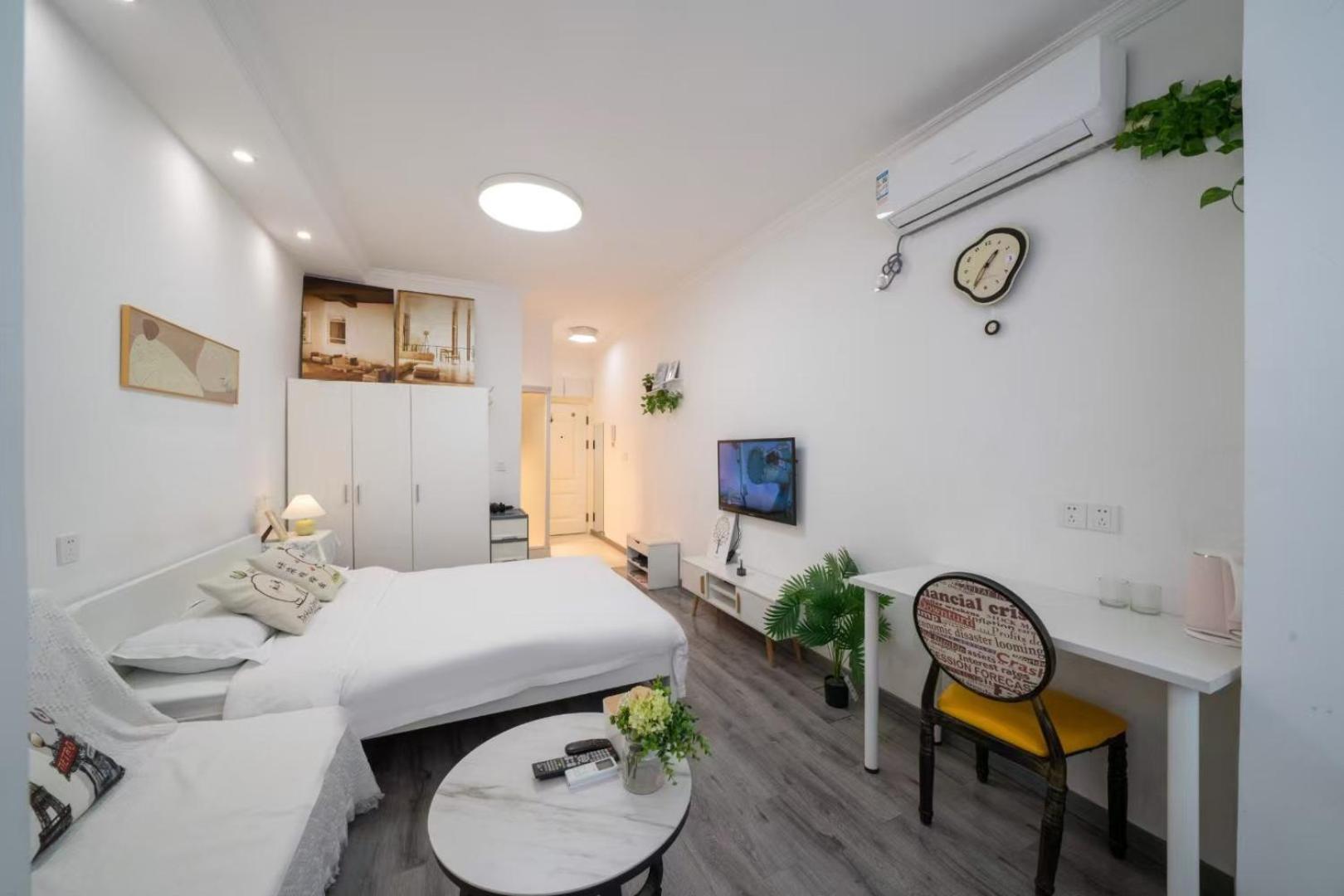 Jingyi Appartement