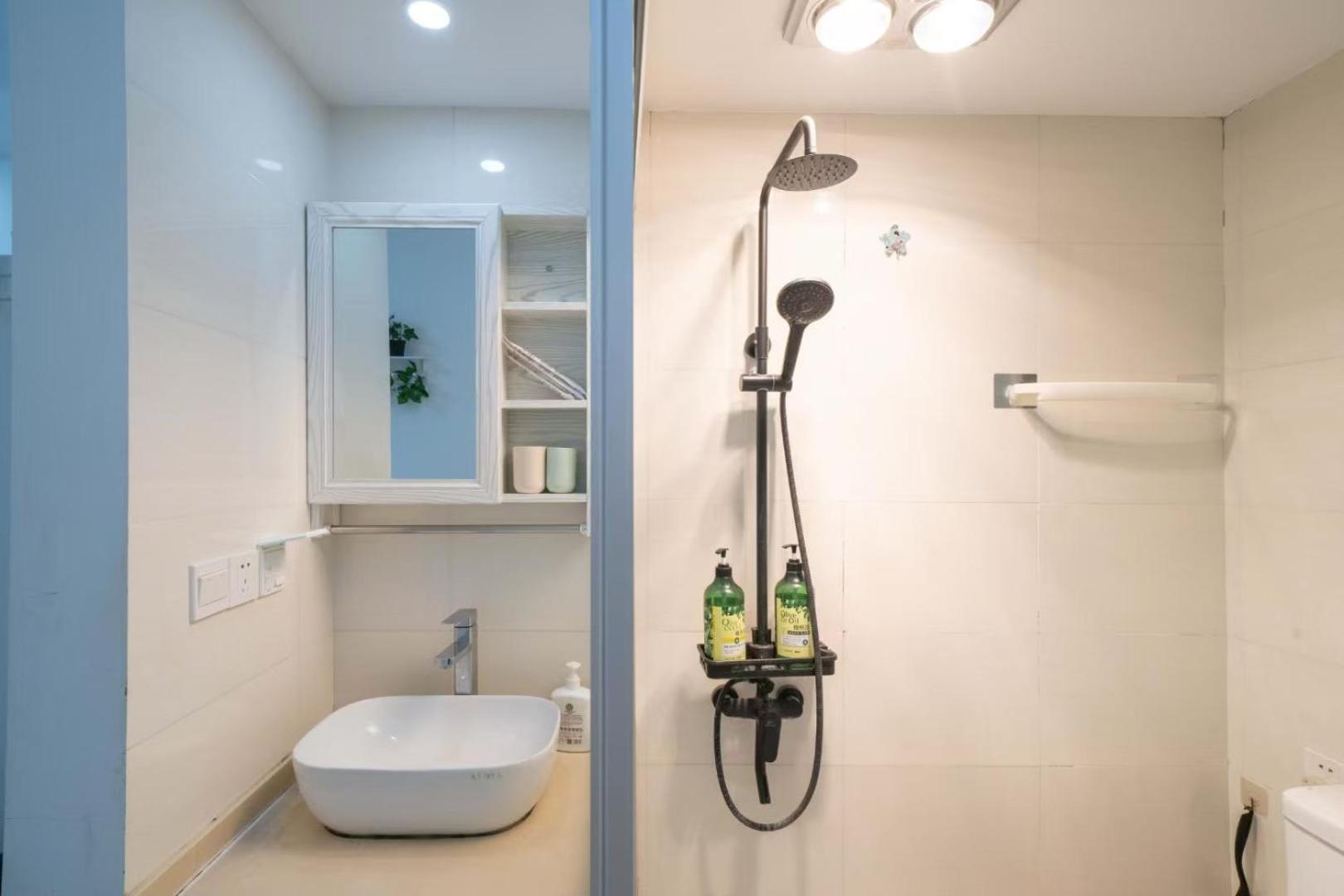 Jingyi Appartement *