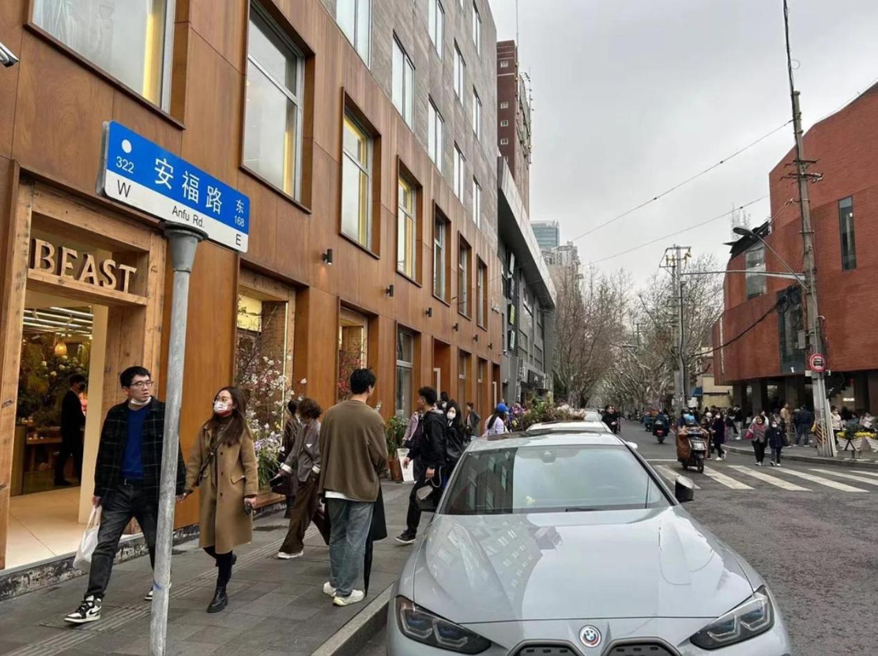 Appartement Jingyi